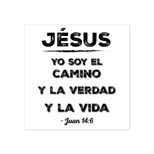 Jesús: el camino, la verdad y la vida stämpel (Tryck)