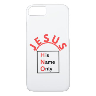 Jesus - endast hans Namn (ny Logotyp)