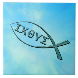 Jesus Fisk - kristen fisk Kakelplatta