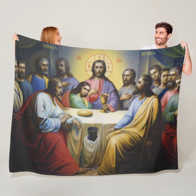 Jesus Fleecefilt (På plats)