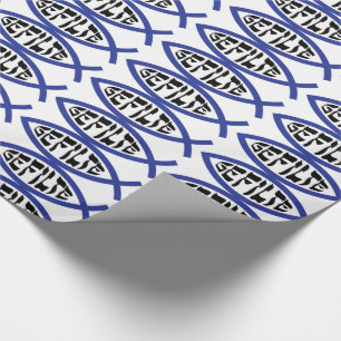 Jesus Gefilte Fish - Judisk Påskhumor Presentpapper
