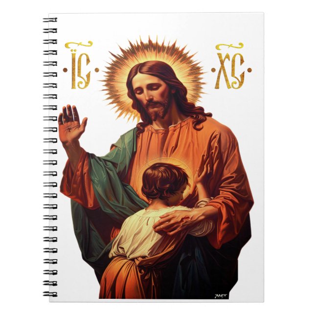 Jesus gör valet anteckningsbok (Framsidan)