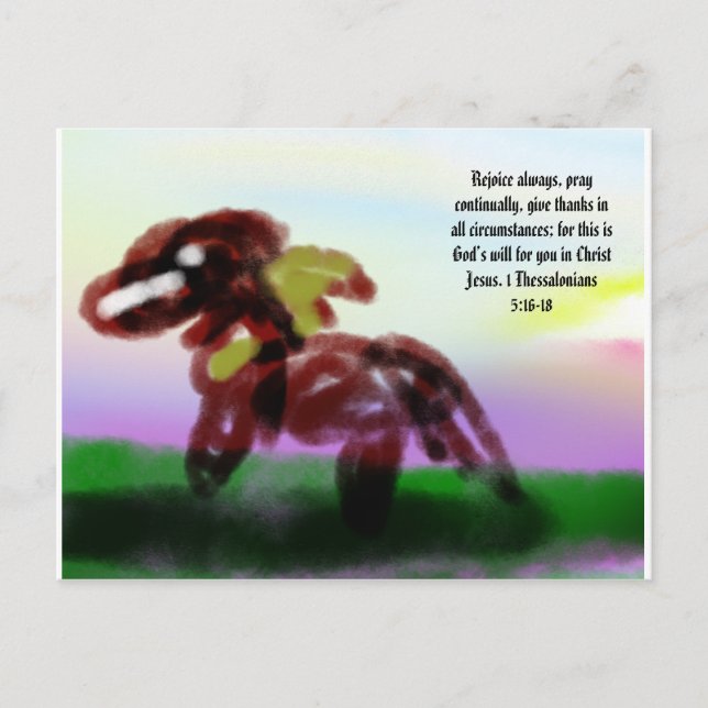 jesus här helig  vykort (Framsida)