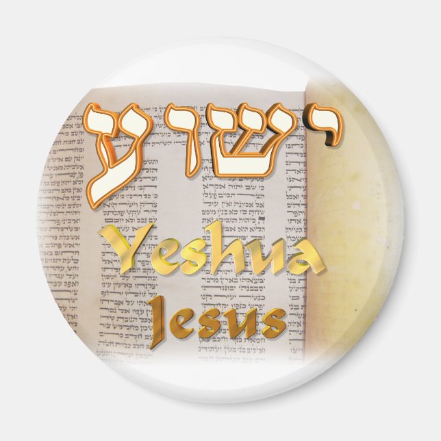Jesus i Hebreiska (Yeshua) Magnet (Framsidan)