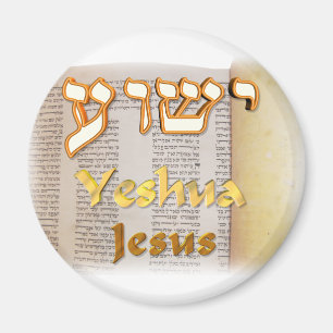 Jesus i hebrén (Yeshua) Magnet