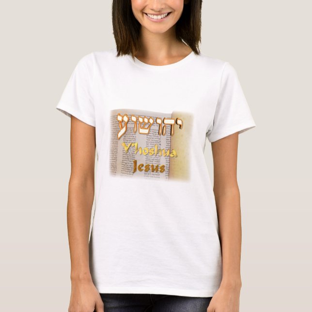 Jesus i hebrén (Yeshua) Tee (Framsida)