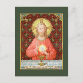 Jesus instiftar den Heliga Nattvarden (SAU 045) Vykort