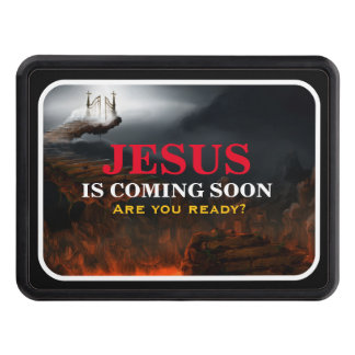 JESUS IS COMING SOON DRAGKROKSSKYDD