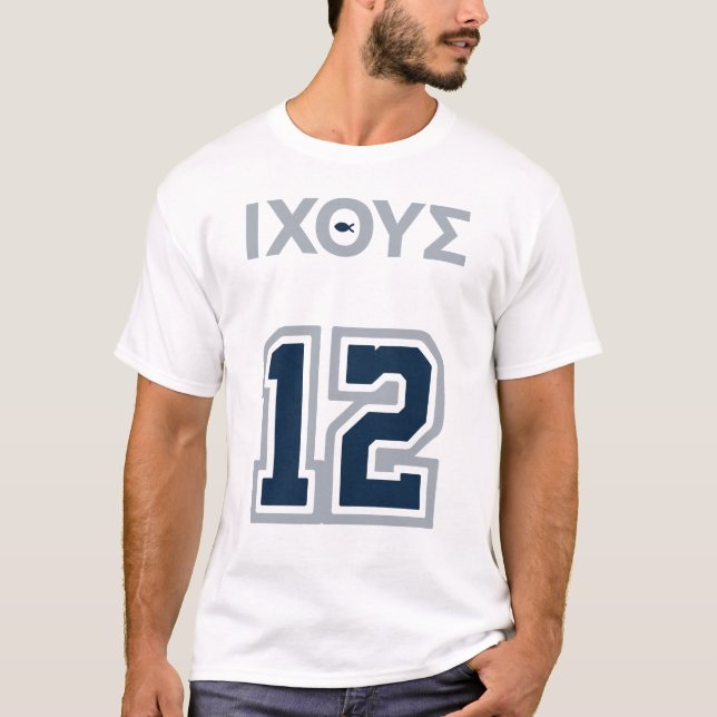 JESUS JERSEY - CHRISTIAN SPORTS T-SHIRT (Framsida)