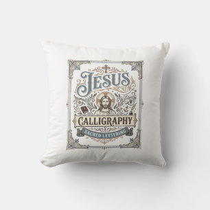 Jesus kalligrafi Helig bokstav Jesus Kalligrafi Kudde