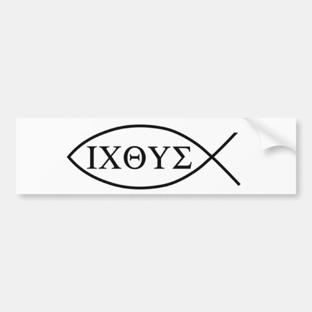 Jesus klistermärke (Framsidan)