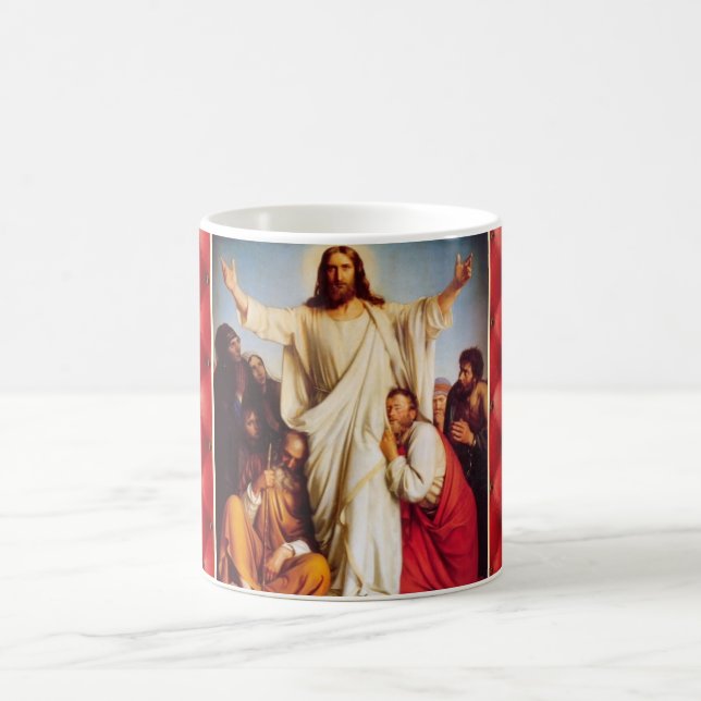 Jesus kom Unto mig Kaffemugg (Center)