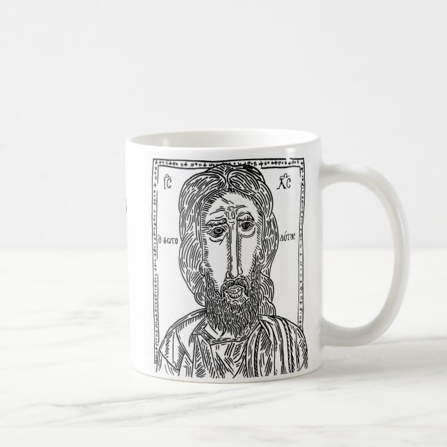 Jesus kopp av kaffe (Höger)