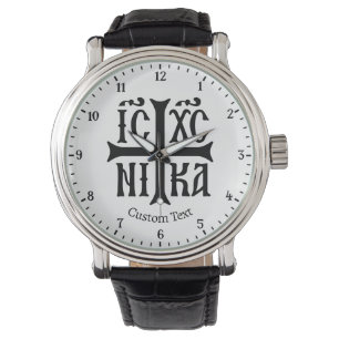 Jesus Kristus Besegrar Emblem Armbandsur