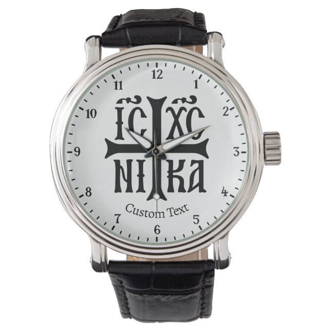 Jesus Kristus Besegrar Emblem Armbandsur (Framsida)