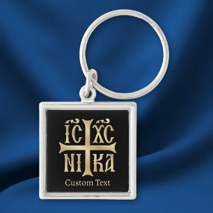 Jesus Kristus Besegrare Emblem Fyrkantig Silverfärgad Nyckelring