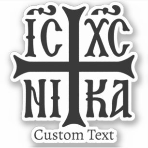 Jesus Kristus Conquers Emblem Klistermärken