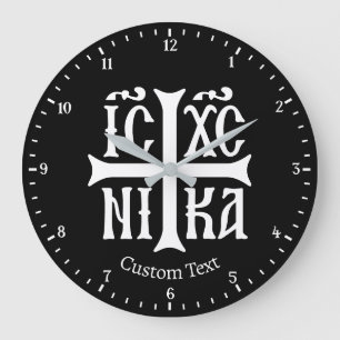 Jesus Kristus erövrar Emblem Wall Clock Stor Klocka
