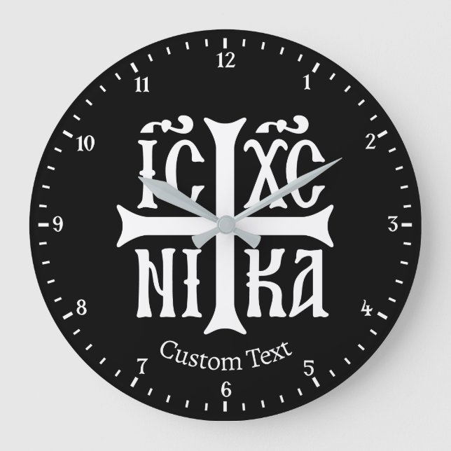 Jesus Kristus erövrar Emblem Wall Clock Stor Klocka (Framsida)
