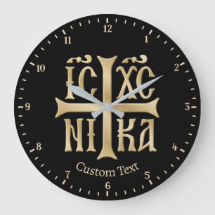 Jesus Kristus erövrar Emblem Wall Clock Stor Klocka