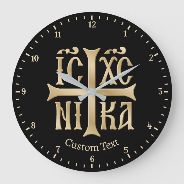 Jesus Kristus erövrar Emblem Wall Clock Stor Klocka (Framsida)
