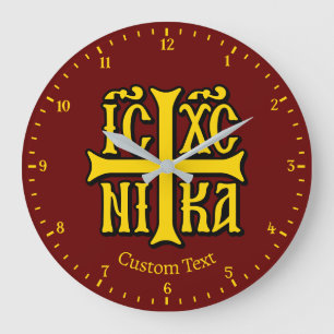 Jesus Kristus erövrar Emblem Wall Clock Stor Klocka