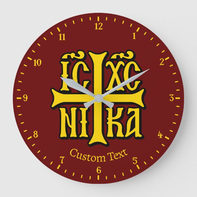 Jesus Kristus erövrar Emblem Wall Clock Stor Klocka (Framsida)