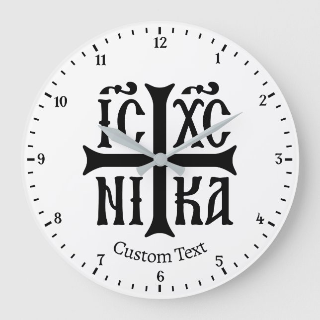 Jesus Kristus erövrar Emblem Wall Clock Stor Klocka (Framsida)