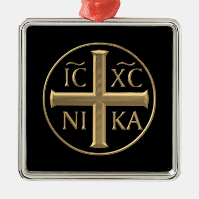 Jesus Kristus: Etererska. Julgransprydnad Metall (Framsidan)