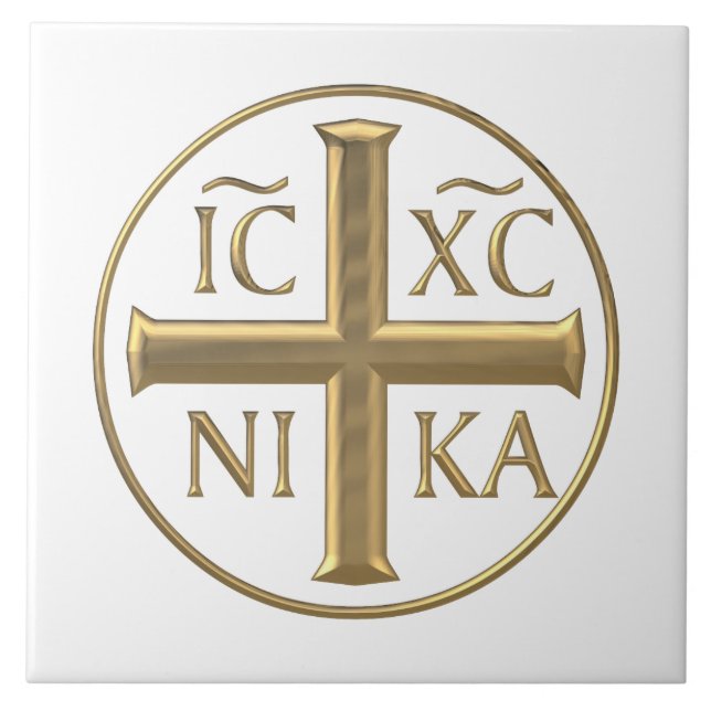 Jesus Kristus: Etererska. Kakelplatta (Framsidan)