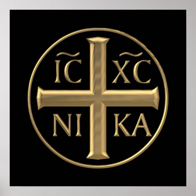Jesus Kristus: Etererska. Poster (Framsidan)