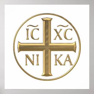 Jesus Kristus: Etererska. Poster