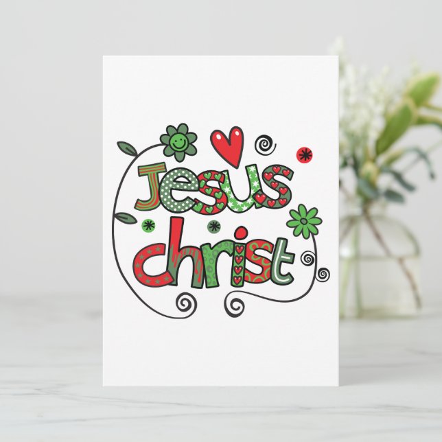 Jesus Kristus Festiv Kristet Typsnitt Inbjudningar (Stående Fram)