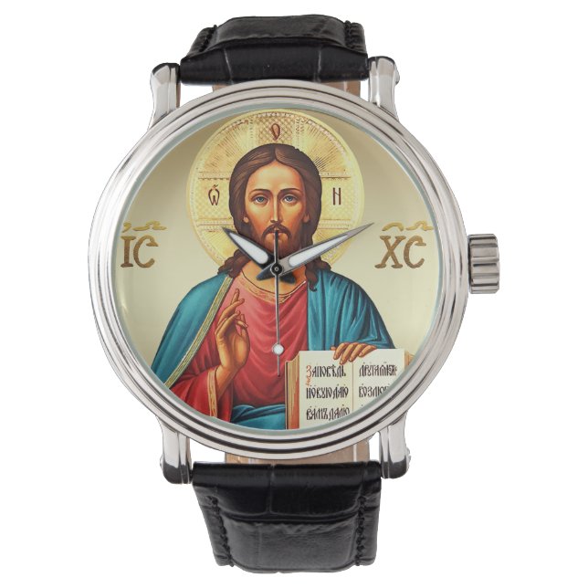Jesus Kristus Guds son  Armbandsur (Framsida)