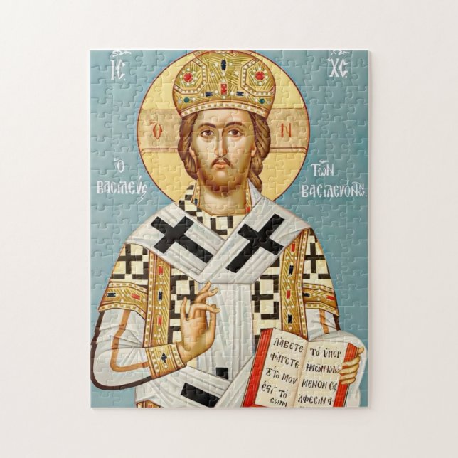 Jesus Kristus håller de ortodoxa ikonerna Gospels Pussel (Vertikal)
