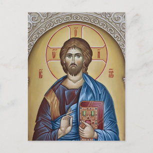 Jesus Kristus Holding Gospelen Icon Vykort