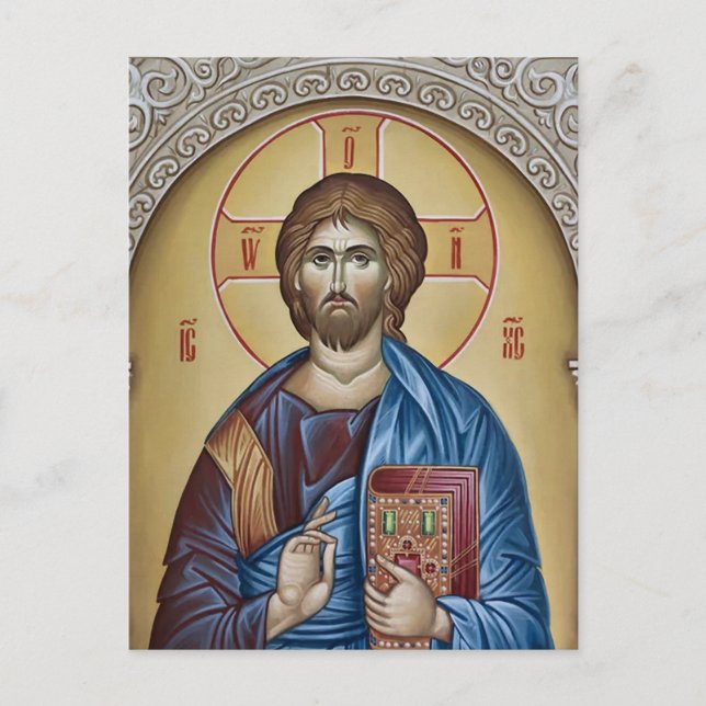 Jesus Kristus Holding Gospelen Icon Vykort (Framsida)