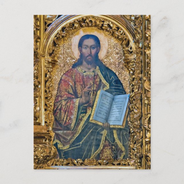 Jesus Kristus Holding Gospelen Ortodoxa Icon Vykort (Framsida)