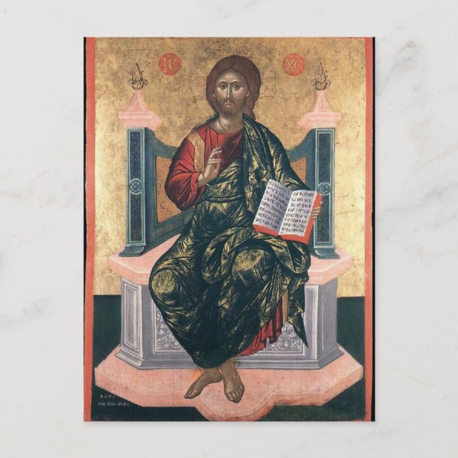 Jesus Kristus Holding Gospelen Ortodoxa Icon Vykort (Framsida)