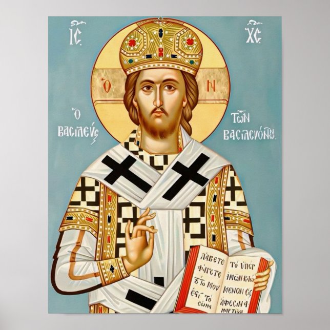 Jesus Kristus, Konungars konung Ortodox ikontryck Poster (Framsidan)