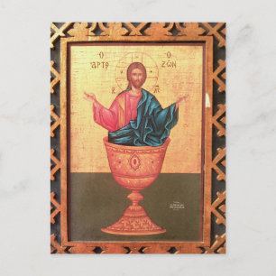 Jesus Kristus, livets ortodoxa ikon Vykort