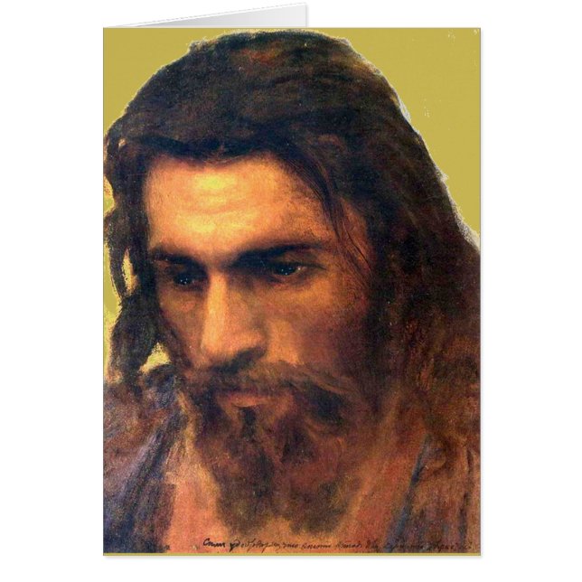 Jesus Kristus OBS Kort (Framsidan)
