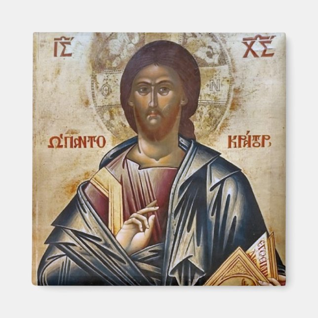 Jesus Kristus Ortodox Christian Icon Magnet (Framsidan)
