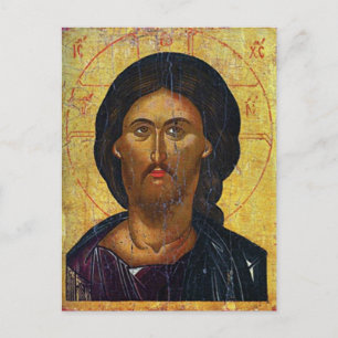 Jesus Kristus Ortodox Christian Icon Vykort