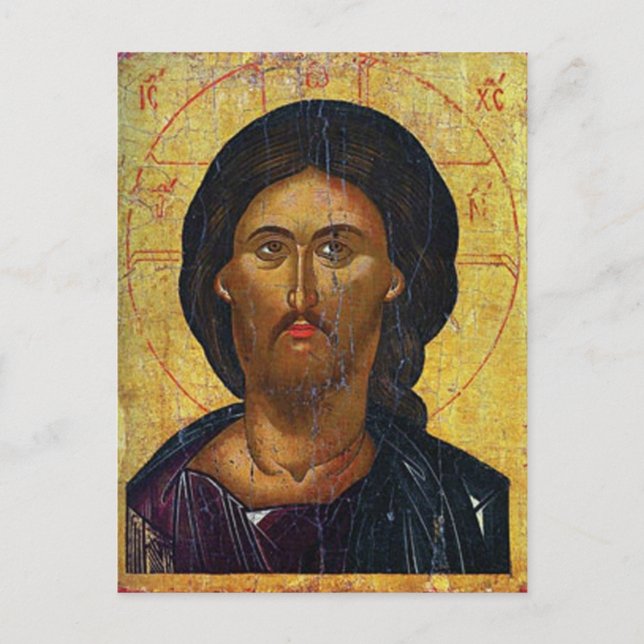 Jesus Kristus Ortodox Christian Icon Vykort (Framsida)