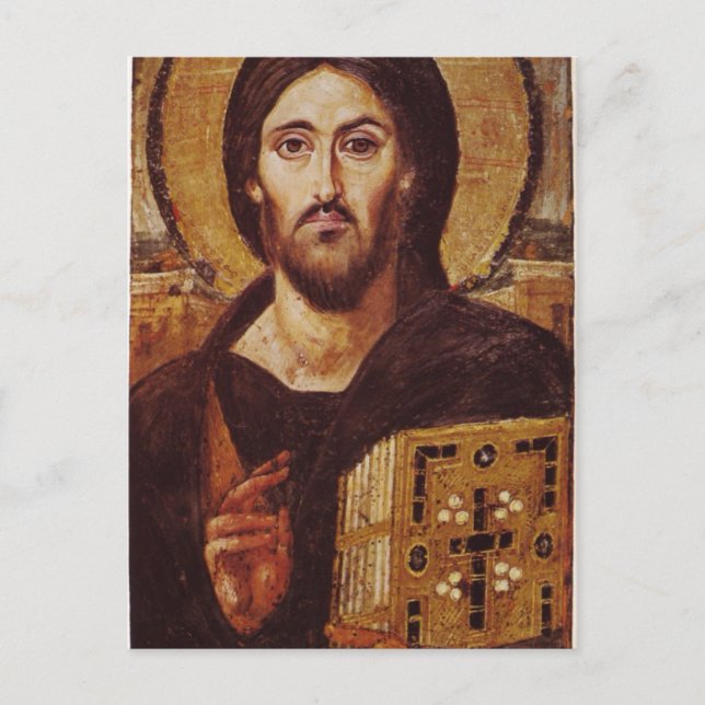 Jesus Kristus Pantocrator Christian Icon Vykort (Framsida)