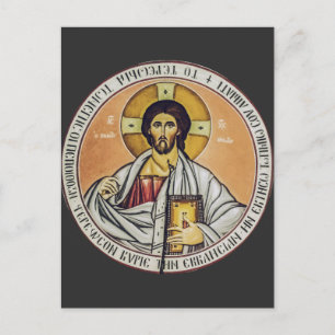 Jesus Kristus Pantocrator-dome i kyrkan Vykort