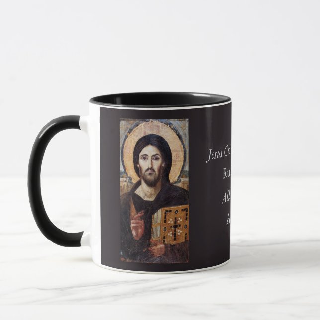 Jesus Kristus Pantocrator l Ortodox Icon Mugg (Vänster)