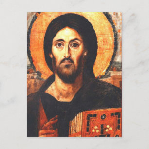 Jesus Kristus Pantocrator, regissör för alla bysan Vykort