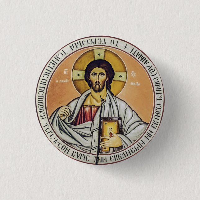 Jesus Kristus Pantokrator  kupolen i kyrkan Knapp (Framsida)